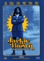 Preview: Jackie Brown - Limited Uncut Mediabook von '84 Entertainment - Limitiert auf 300 Stück & nummeriert - Blu-ray - Cover E - Neu & OVP